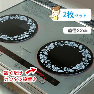 2Zbg IHRpKXh~v[g IHRVRJo[ IHV[g IHJo[ IHK[h VROt 1 IHRpی pbh Jo[ VRO KX IHR 