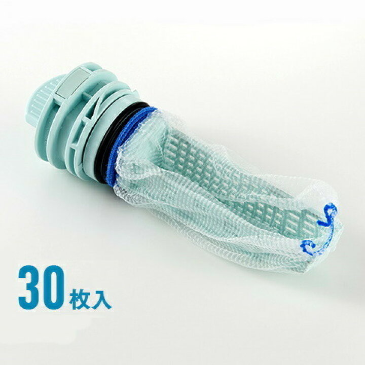 388円 高級品 Noblefu ドラム式洗濯機用 ゴミ取りフィルター 30枚入 388円 高級品 Noblefu ドラム式洗濯機用 ゴミ取りフィルター 30枚入
