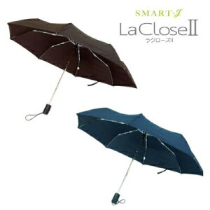 UVION N[Y2 ܂肽ݎP 54cm SMART LaClose II X}[gN[Y2 ^b`LkP N[Y2 UVJbg ϕ݌v JP ܂  Jp OJbg P JP p U