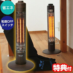 eNmX X ԊOJ[{q[^[ CH-313M(DB) J[{q[^[ g[ dCXg[u ȃGl q[^[ Xg[u ]|It ^ g c^ RpNg ~j ԊOXg[u 