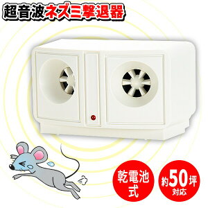 50ؑΉ glY~ފ SV-5318 lY~ދ@ ˂݋쏜 ˂݌ފ lY~쏜 lY~쏜 lY~ g   V䗠 ǂo 񂹕tȂ @ ΍ObY 쏜O