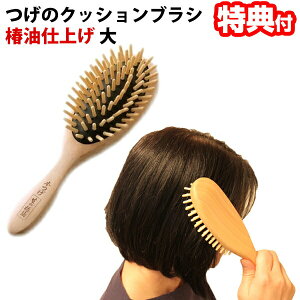 ̃NbVuV֖dグF y{z ̃NbVuV VR؂  ɓ哇֖gp ̃uV Mtg