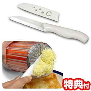 2Ty+|Cgz Exelux Z~bNiCt o^[؃fB[ ^iCt GO[bNX o^[iCt yfBiCt Z~bNX GO[NX