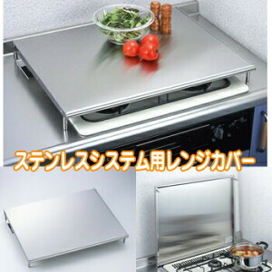 3Ty++|Cgz XeXVXepWJo[ uŃRƑ KXRJo[ IHJo[ WpJo[ RJo[ Lb`ډB Ă