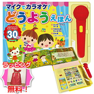 st}CNŃJIPI ǂ悤ق w30Ȏ^ łG{ JIPG{ ̂G{ wG{ ^@\ }CNfJIPI {CX`FW[@\  {^ɂ