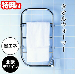 �X�i �^�I���E�H�[�}�[ TS-K80 70W�^�C�v �^�I���𐴌��Ɋ������A�X�E�F�[�f���� �C���e���A�Ɠd TSK80 �f�U�C���g�[�@ �^�I���q�[�^�[ �X�i�^�I���E�H�[ �X�i�G���W�j�A�����O