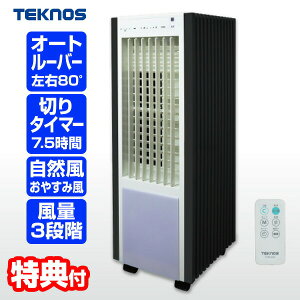 TVŘb eNmX TCW-030 Rt X^Cv╗ Ђ ╗ ╗@ ╗@ ╗@@ TCW010 ╗T[L[^[ @  Rȕł N[[