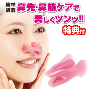 Hana-c  V[^ T-164 hanac m[YNbv 120 @Nbv y @ ␳ ObY @pNbv @Nbv @ @ @  ȒP Nbv  eObY m[YAb