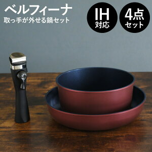 yIԌiitz xtB[i 肪OZbg IHΉ tCp   O 4_Zbg Ȃ׃Zbg 肪Ƃ tCpZbg łtɂ y 20cm 26cm A~t