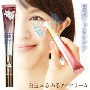 ʂԂԂACN[ ̌^ ACN[ ʃuuCXgACN[ ʃuuACN[ U ڌPA ڂ̉ et CɂȂ镔 ڌN[ tFCXP