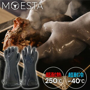 yIԌiiz GX^ HEATPRO ϔMEϗ Lb`O[u S M 2TCY ϔM ϗ  O[u ϔM ϔMO[u ϗ ϗO[u nhO[u  @\ Lb` ~[ 