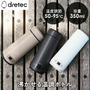 TVŘb hebN |[^udCPg 350ml xtdCPg PO166 {g dCPg g dCJbv dC|bg 鉷{g PO-166 dretec  {g 