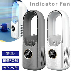 lC̕i HȂ @ T[L[^[ ߓd ^ HȂ  ╗ HȂt@ CWP[^[t@ HȂt@  ^@ ^T[L[^[ HȂT[L[