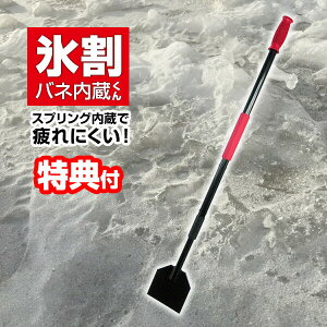 S118cm XEol X ΂˓ X XN[p[ Xwӂ_ olN ΍ pi ACXo[ ΂˓N  Ⴉ H ACXNbV[  X X