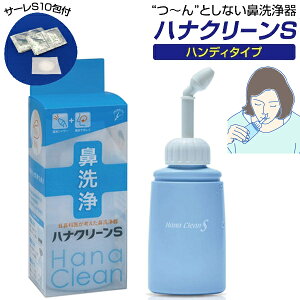 gїp niN[S 150ml T[S 10t ƂȂ @ ɂȂ @| @N[i[ [ƂȂ @ @ q l s @ @Â܂  @N[ ʈ