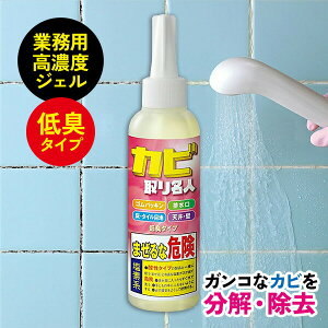 JrWF Jr薼l 150ml Jr C|  Jr JrWF  JrƂ JrƂ薼l C Eߏ ʏ gC Jr ю薼l Zx WF