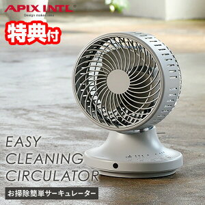 yIԌiiz APIX AsbNX T[L[^[ AFC-370R @ 3DU ^ RpNg |ȒPT[L[^[ A}Ή Rt ȒP AFC370R 􂢉\ ꂢT[