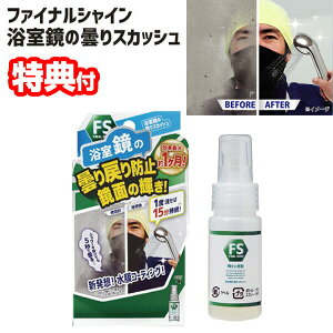 x^ t@CiVC ̓܂XJbV 30ml C ̓܂~ XJbV C| ~  R[eBO Xv[ ~߃Xv[ Ȃ  