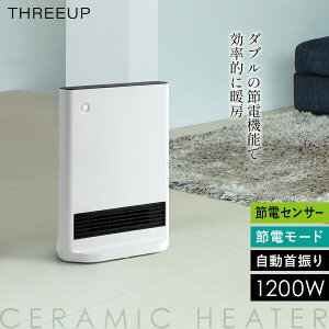 X[Abv ߓdZT[ U@\t 啗 XZ~bNq[^[ CH-T2387WH lZT[ ȃGl ߓd Z~bNq[^[ 1200W ~j ^  ߓd dCq[^[ Xg[u