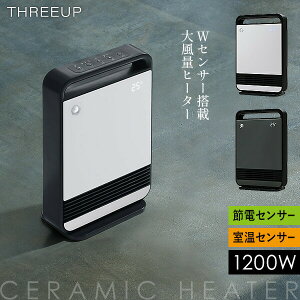 yIԌiiz X[Abv 啗 CH-T2378 lZT[t Z~bNq[^[ ߓdZT[ |Jg dCq[^[ ^q[^[ Eߏq[^[ q[gVbN ߓdq[^[ Z~bN