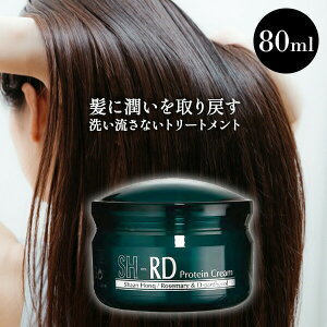 􂢗Ȃg[gg SH-RD veCN[ 80ml AEgoX g[gg wAPA 􂢗Ȃ AEgoXg[gg wAg[gg ێ wAN[  T