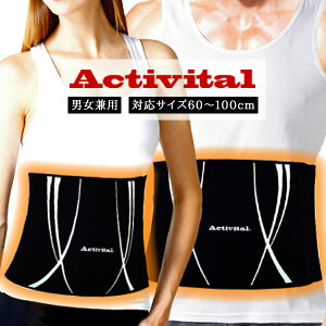 Activital ANeBoC^ 5iK @rTEiVFCp[ TEixg EGXg 60-100cm Ή jp @rTEiVFCp[ EGXgVFCp[ xg xg pxg EG