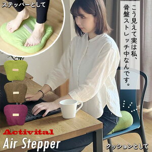 yIԌiitz Activital ANeBoC^ GAXebp[ oX{[ × Xebp[ ̊g[jO oXNbV GA[Xebp[ GNTTCY Ȃ^ L_f^ Xg