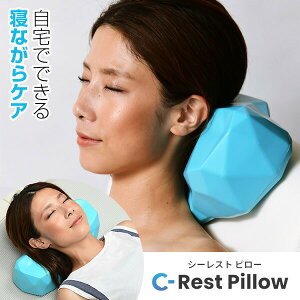 yIԌiiz V[Xgs[  lbNs[     Xgb` L΂ w X}z OK lbNXgb`[ ܂ X}z C-Rest Pillow Q }N Xg