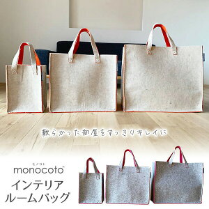 yIԌiiz monocoto [obO 3TCYZbg mRg Jo [obO e ܂肽 [P[X ^  Jo g[gobO IV [ z obO [ 