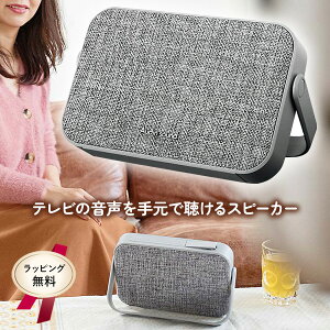 yIԌiiz LITHON C\ erpCXXs[J[ 茳Xs[J[ Bluetooth u[gD[X  L KABS-016A TVpCXXs[J[ SP-15 ƃXs[J[ X}z p\R PC 