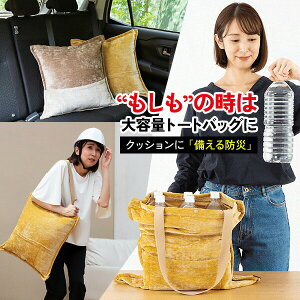 SONAENO @\NbVJo[ \iGm e g[gobO NbV hЃAhoCU[ גq ďC Q Vt Jo[ @\Jo[  ԍ ЊQ h  Lv h