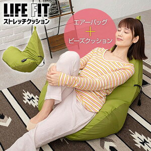 yIԌiiz CttBbg Xgb`NbV LIFEFIT Fit019   b  K Xgb` r[YNbV { GA[obO Xgb`\t@ NbV bNX  GA[ 