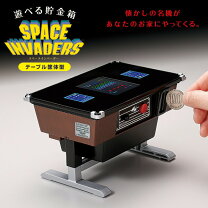 楽天市場】レトロ アーケードゲーム 筐体の通販