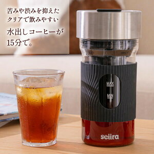 yIԌiiz seiira R[hu[R[q[[J[ CBC-01B 600ml USB[d oR[q[ _b`R[q[ ACXR[q[ ACXR[q[[J[ oR[q[[J[ oR[q[