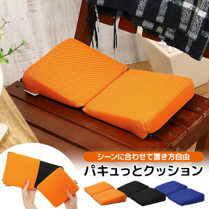 { gь^prNbV pLbƃNbV KɂȂȂ NbV ^ pLƃNbV ܂肽 g RpNg pLbgNbV gуNbV 