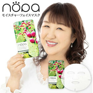 nopa mp CX`[tFCX}XN 7 klvf[X et }XN pbN  ڌ  ێ V[g}XN  tFCXpbN e XLPA tFCX}XN 