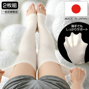 2g ʈË@ VN݂` { VN݂[ Ep jp ݂炭 \bNX  r ӂ͂  ނ PA T|[^[ QƂ \bNX i