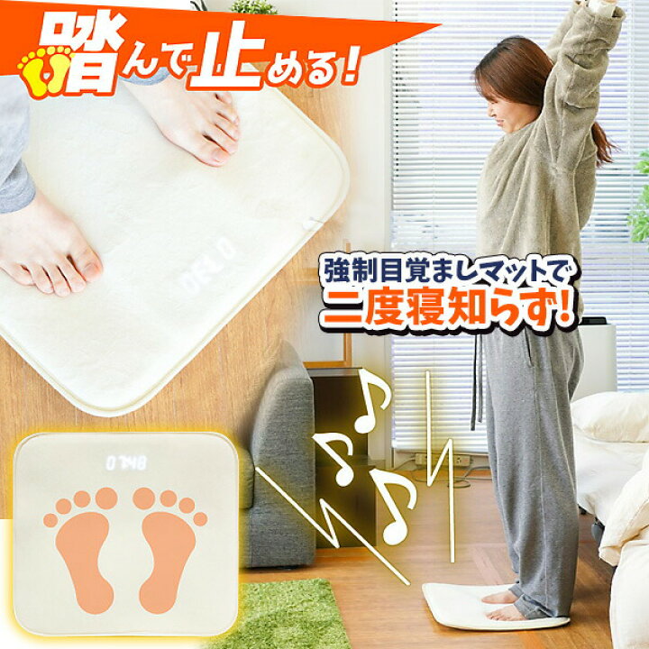 楽天市場】TVで紹介【選ぶ景品】 サンコー ニドネン ALMCARSNA 強制 