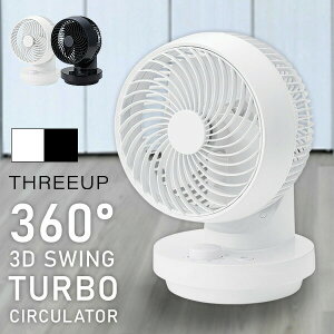 �y�I�Ԍi�i�z �X���[�A�b�v CF-T2491 3D�X�C���O�^�[�{�T�[�L�����[�^�[360 16���Ή� THREEUP �􂦂� ���^ ��@ ��U�� �ߓd�T�[�L�����[�^�[ ��C�z�� ���󕨊����� �ߓd��@ �ߗފ����� ��