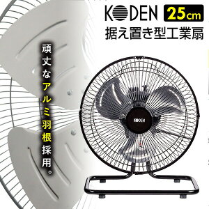 yIԌiiz KODEN A~ HƐ u^ @ A~H CFF253DMA u t@  tAt@ u^ @ @ t@ u^HƐ HƗp@ Ɩ@ 