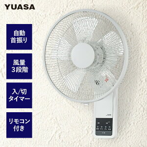 yIԌiiz AT YUASA Ǌ|@ YKW-380EFR-W Rt Ǌ|@ T[L[^[ ǂ@ ǐ@ 30cm 5H ╗ Ǌ| YKW380EFR ^C}[ ߗފ@  