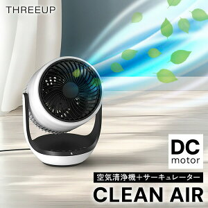yIԌiiz 16Ή X[Abv CF-T2507 C DC[^[T[L[^[ C@\t T[L[^[ @ C@\tT[L[^[  THREEUP CF-T2507WH DC 