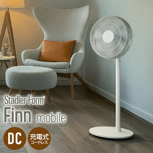 yIԌiiz X^h[tH[ tBoC DC[^[ [d@ Finn mobile kXCXfUC R[hX [d@ [d  [d T[L[^[  Stadler Fo