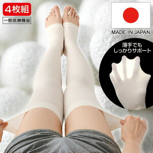 4g ʈË@ VN݂` { VN݂[ Ep jp ݂炭 \bNX  r ӂ͂  ނ PA T|[^[ QƂ \bNX i