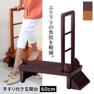 肷t֑ 60cm TAN-889-60  肷tݑ pi 肷tXebv  i ݑ ؐ 肷t |h~ xt փXebv TAN-889  o  Vl