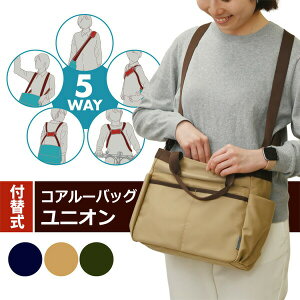 TVŏЉyIԌiiz RA[obO jI S3F A4TCY jp jZbNX 5WAY bN O ΂ߊ| bZW[ V_[obO coaroo }U[YobO t@U[Yob