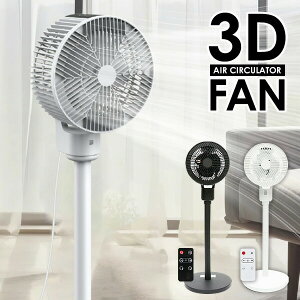 yIԌiiz 3D T[L[^[ @ ㉺E 3DU Rt ^C}[t zCg HDL-4454 ubN HDL-4461 ߓd@ ߓdT[L[^[ 360 U ^C}[ R 