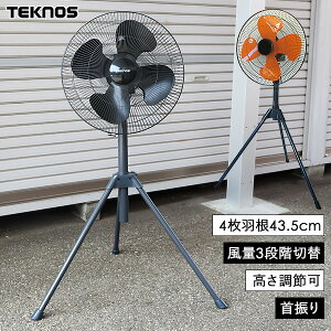 eNmX H KG-459R 43.5cm @ 啗 ^@ HƐ@ Ɩp@ HƗp@ T[L[^[ U H@ Hp@ Ɩp@ KG459R @ t@ Or