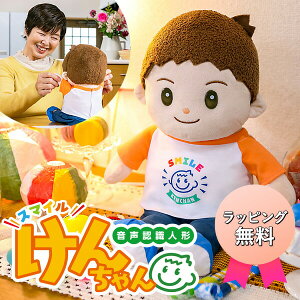 yIԌiiz Fl` X}C񂿂 ׂ肯񂿂 j[A X}C 񂿂 bl` ׂ P P` b X}CP 