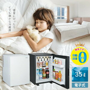 yIԌiiz ① ^  1hA 35L y`F EJ ^① Qp É y`F① RpNg ① ubN ML-40SG-B zCg ML-40SG-W Tu① Vv Â ~j①